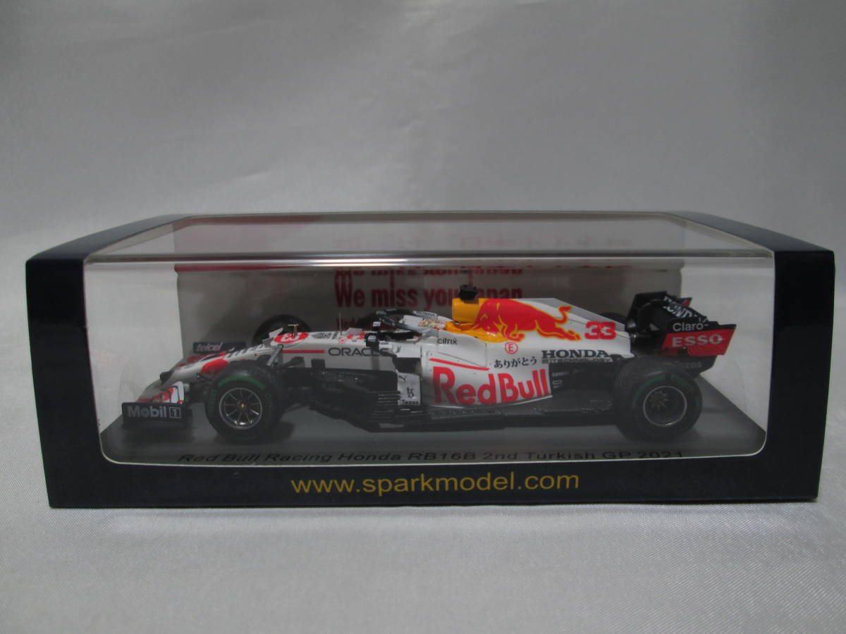 ☆Spark スパーク 1/43 レッドブルホンダ RB16B 2nd トルコGP 2021