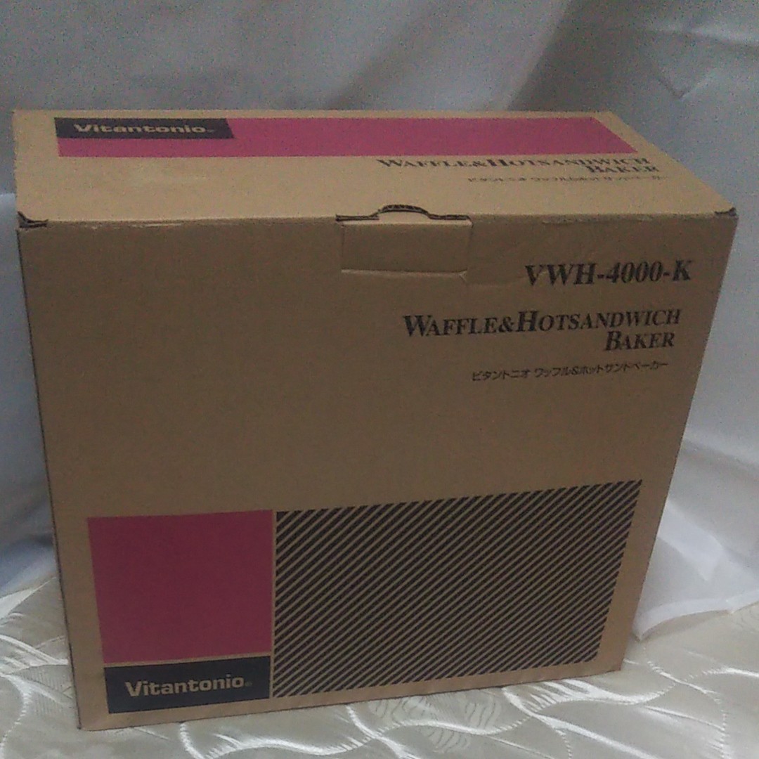 ワッフル＆ホットサンドベーカー VWH-4000-K （ブラック） Vitantonio 新品 未使用 送料無料
