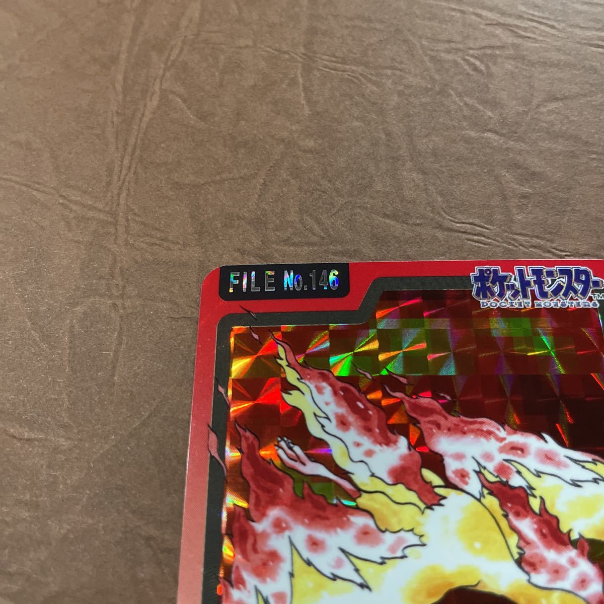 ブラウン系限定価格セール 美品 ポケモン カードダス リザードン 赤 サンダー フリーザー カード コミック アニメグッズブラウン系 11 166 Eur Artec Fr ブラウン系限定価格セール 美品 ポケモン カードダス リザードン 赤 サンダー フリーザー カード コミック アニメグッズブラウン系 11 166 Eur Artec Fr