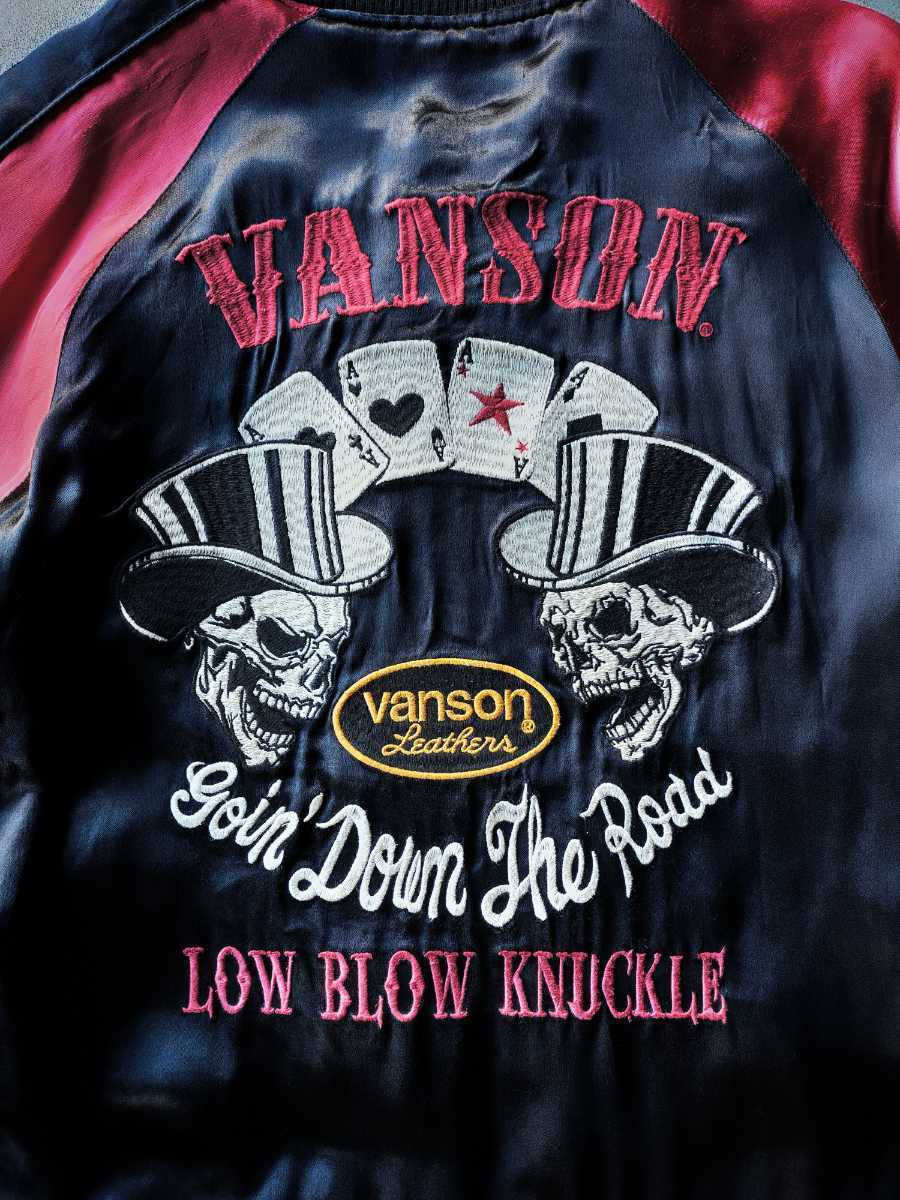 VANSON×LOW BLOW KNUCKLE スカジャン