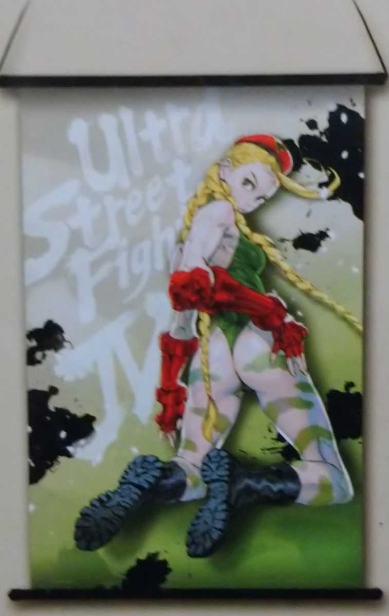  outside fixed form 510 jpy new goods * unopened [ Cami / color ] single goods Ultra Street Fighter IV tapestry vol.2