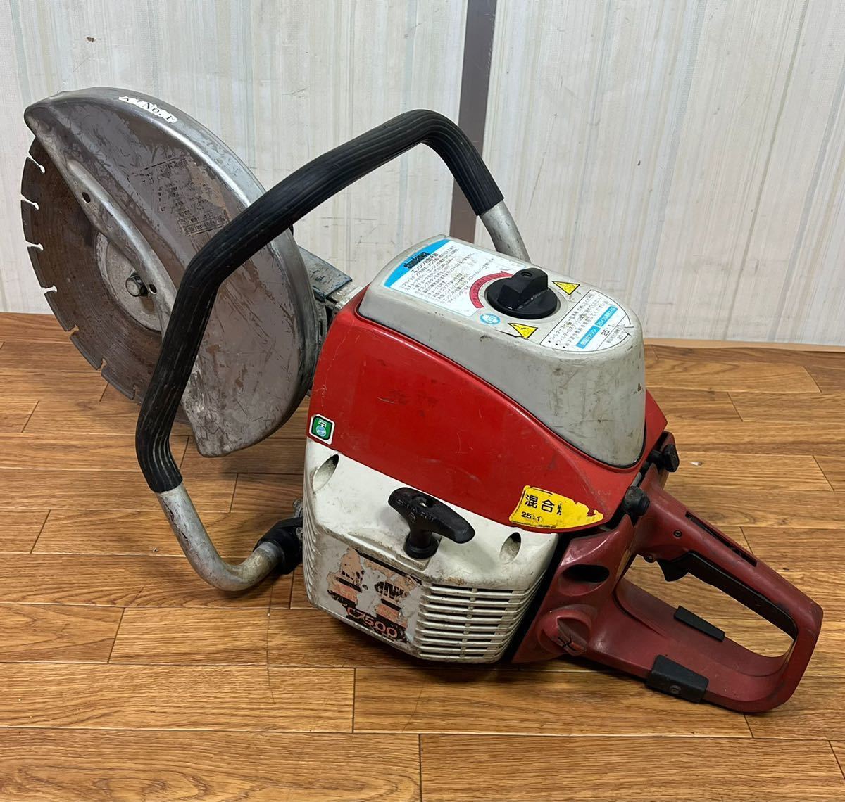 Shindaiwa 新ダイワ エンジンカッター コンクリートカッター EC7500