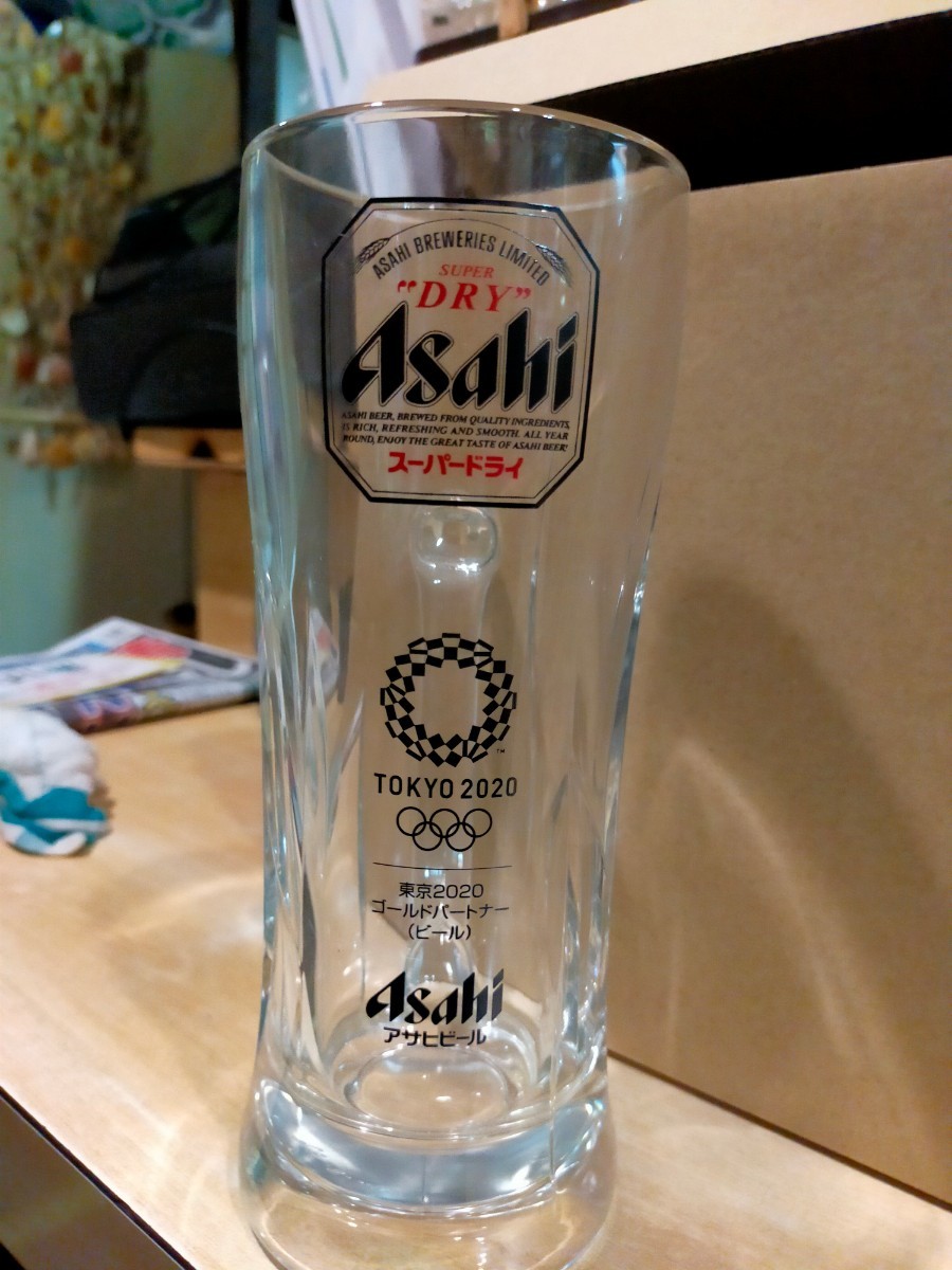 東京オリンピック２０２０記念グラス 