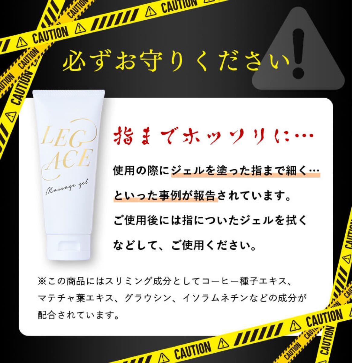 レグエース ロングスパッツ 着圧 レギンス ハイウエスト日本製 美脚 美