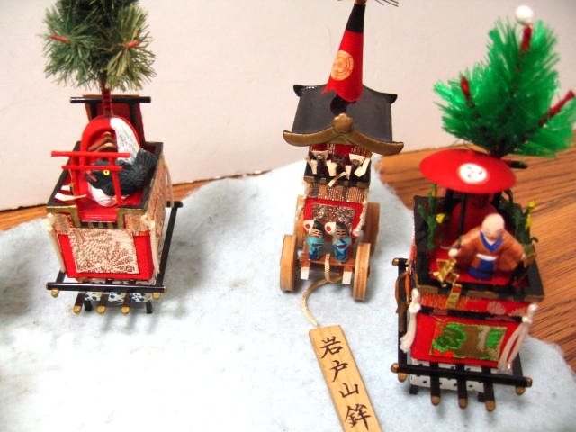 福】 祇園祭 山鉾 山車 岩戸山 山伏 孟宗 白楽天 10台 福】 祇園祭 山鉾 山車 岩戸山 山伏 孟宗 白楽天 10台