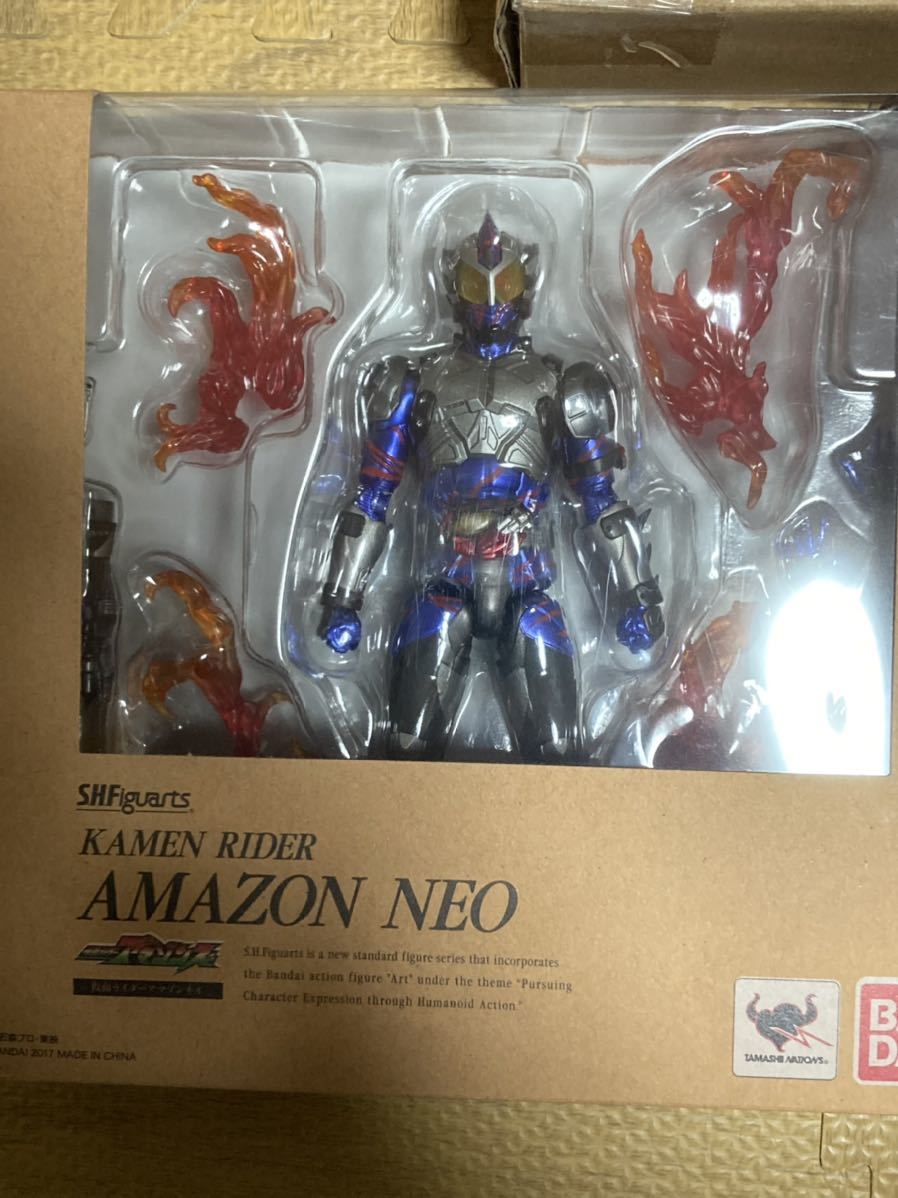SHフィギュアーツ 仮面ライダーアマゾンズ 3種まとめ売り