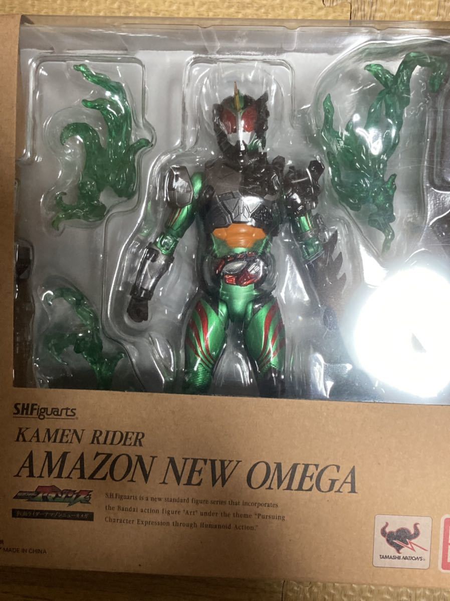 SHフィギュアーツ 仮面ライダーアマゾンズ 3種まとめ売り