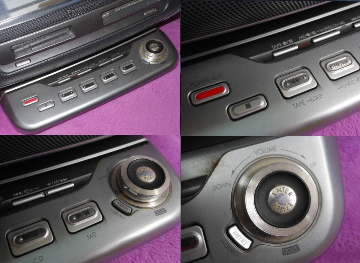 PANASONIC パナソニックRX-MDX81 オールインワン良好ラジカセ PANASONIC パナソニックRX-MDX81 オールインワン良好ラジカセ