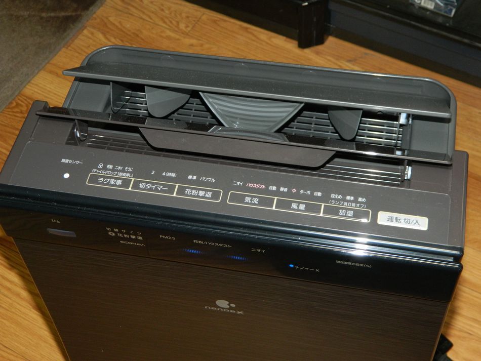 動作品 2020年製造 Panasonic 加湿空気清浄機 F-VC70XS TM 木目調