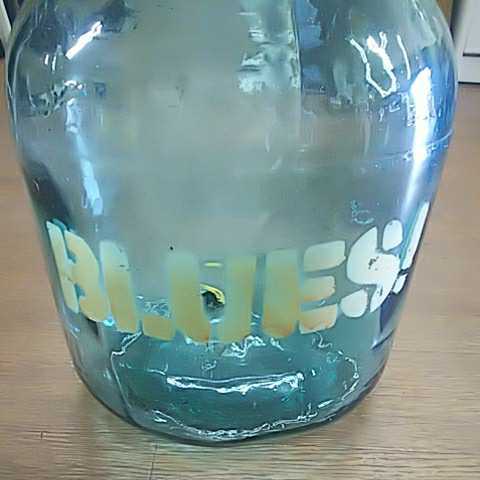 大きなガラス瓶 デミジョンボトル レトロ アンティーク ビンテージ 