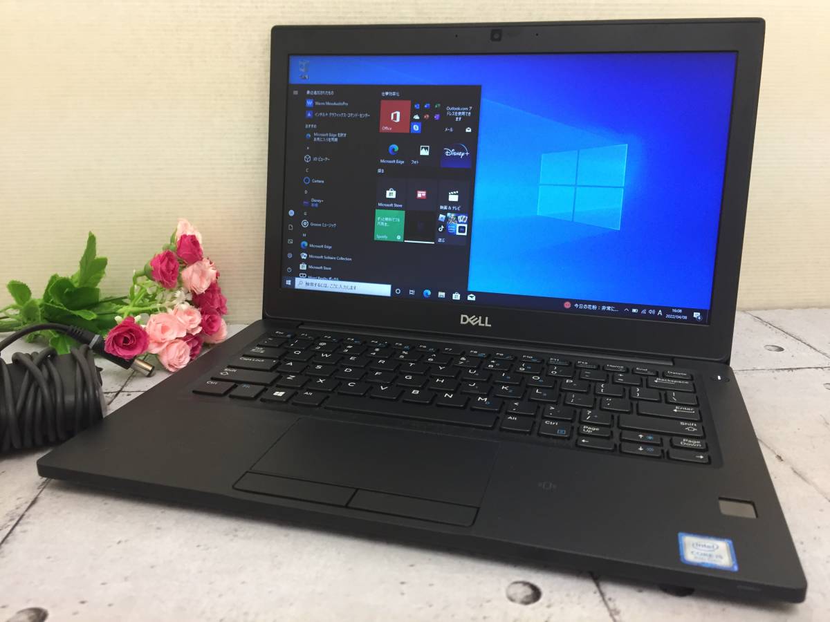 良品 12.5インチ】DELL デル LATITUDE 7290『Core i5(8350U) 1.7GHz