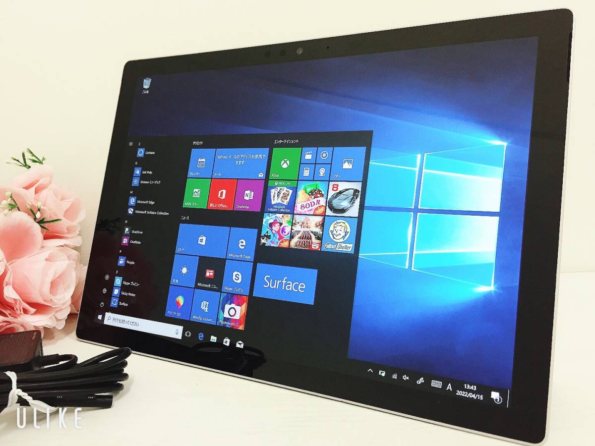 ベルギー製 LTE対応◇美品◇ Microsoft Surface Pro5 1807 - 通販