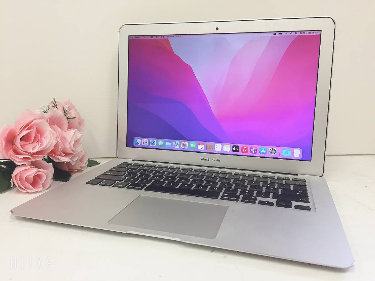 13.3インチ】Apple MacBook Air(13-inch Early 2015) A1466 Core i5
