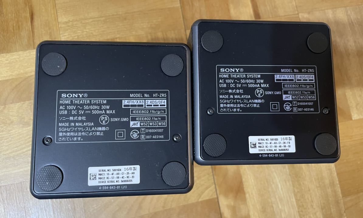 SONY/ソニーHT-ZR5P ホームシアターシステム□美品 | www.eko-flor.hr