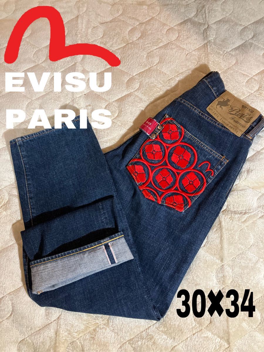 EVISU PARIS N 1471 エヴィスジーンズ 30 34
