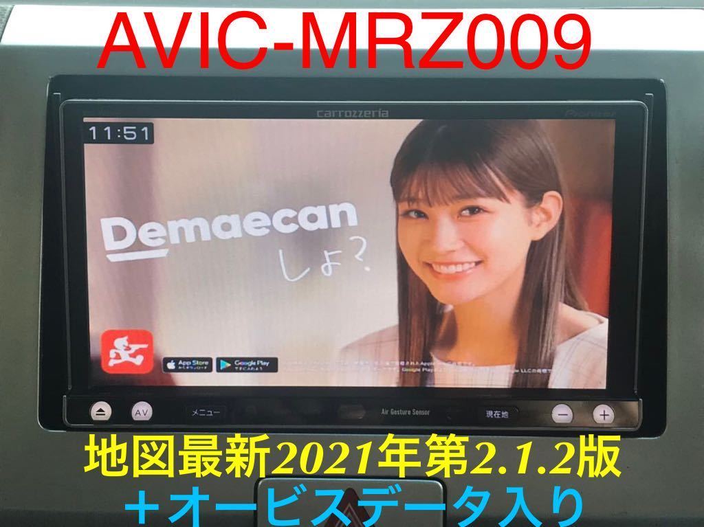 雑誌】週刊 平凡パンチ 1987年5月28日号 石田ゆり子,芳本美代子 雑誌】週刊 平凡パンチ 1987年5月28日号 石田ゆり子,芳本美代子