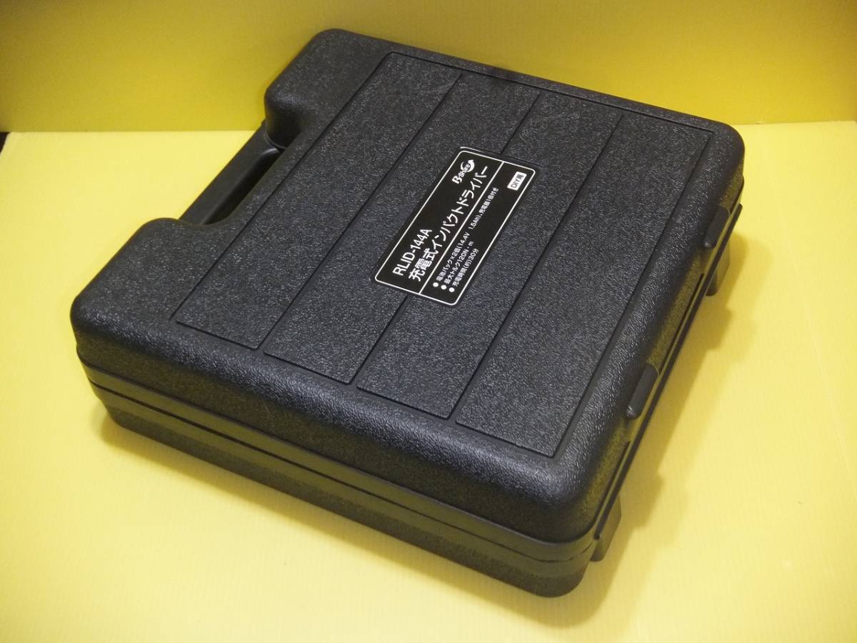 B-SHARE コメリ 充電式インパクトドライバー RLID-144A (14.4V ) ◆バッテリー2個付◆ 8