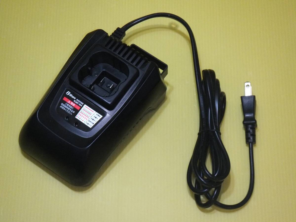 B-SHARE コメリ 充電式インパクトドライバー RLID-144A (14.4V ) ◆バッテリー2個付◆ 5