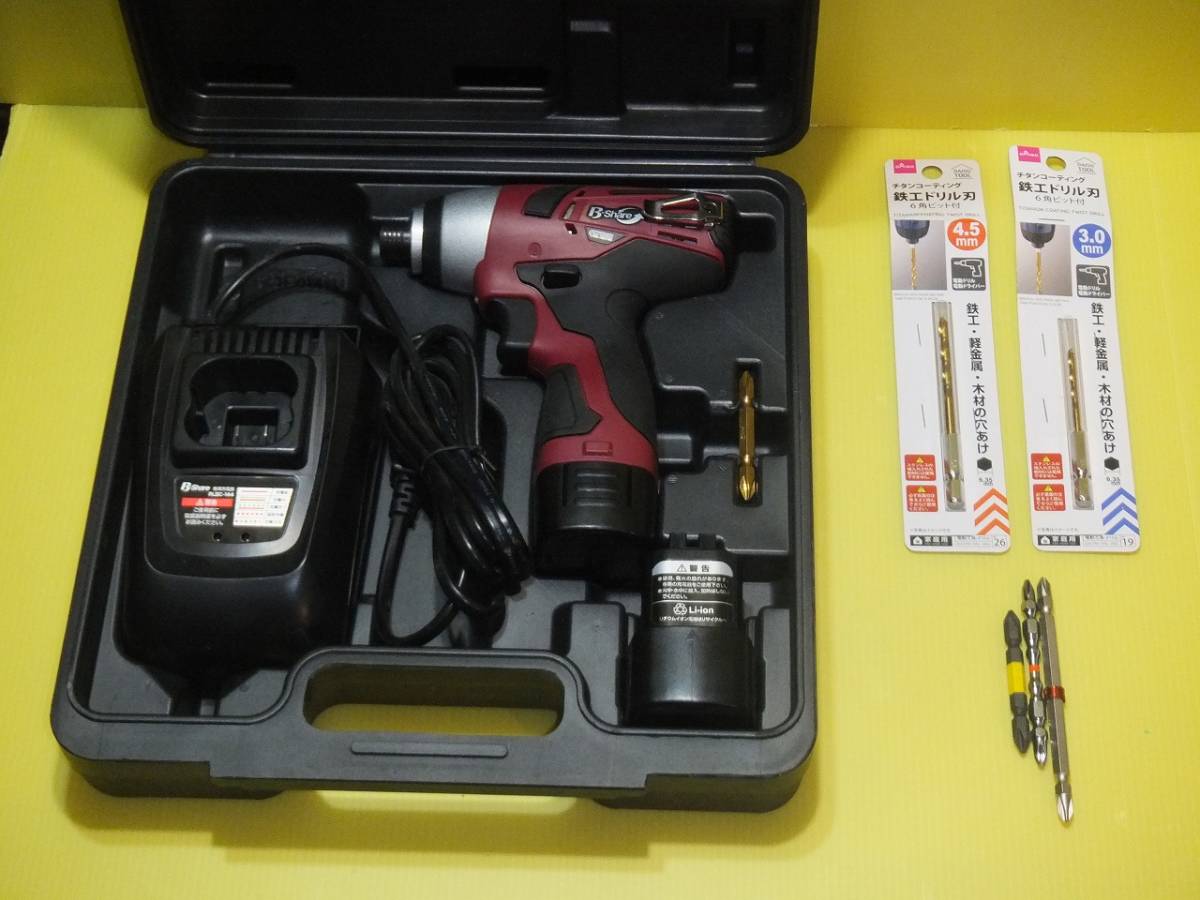 B-SHARE コメリ 充電式インパクトドライバー RLID-144A (14.4V ) ◆バッテリー2個付◆