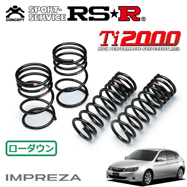 RSR Ti2000 ダウンサス 1台分セット インプレッサ SALE 82%OFF GH7 2000 6～ 日本最大の NA 4WD 20S H19
