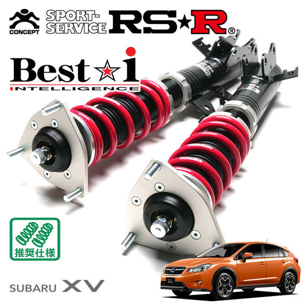在庫処分 RSR 車高調 Best☆i インプレッサXV 67％以上節約 GP7 H24 10～H29 2.0i-L 4 4WD 2000 NA アイサイト