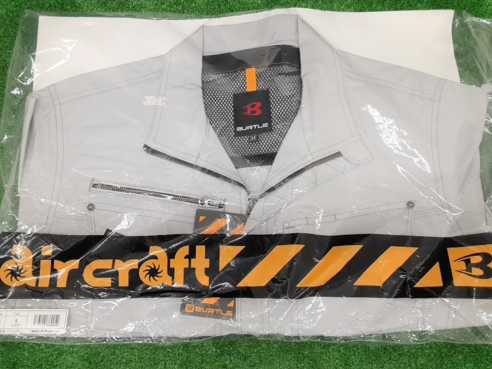 未開封品 空調服 BURTLE ブルゾン バッテリー ファンセット 国内外の 未着用品 未開封品 空調服 BURTLE ブルゾン、バッテリー、ファンセット その他