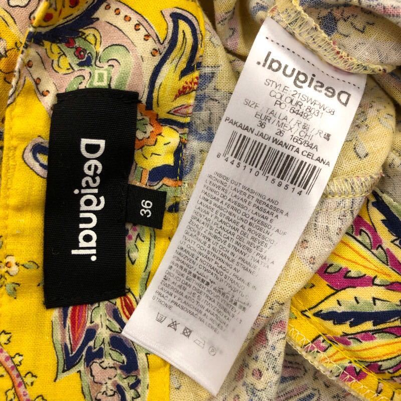 [f218]Desigual total pattern wide pants 36 yellow long height light ground flax × cotton yellow color lady's brand old clothes tesigaru free shipping 