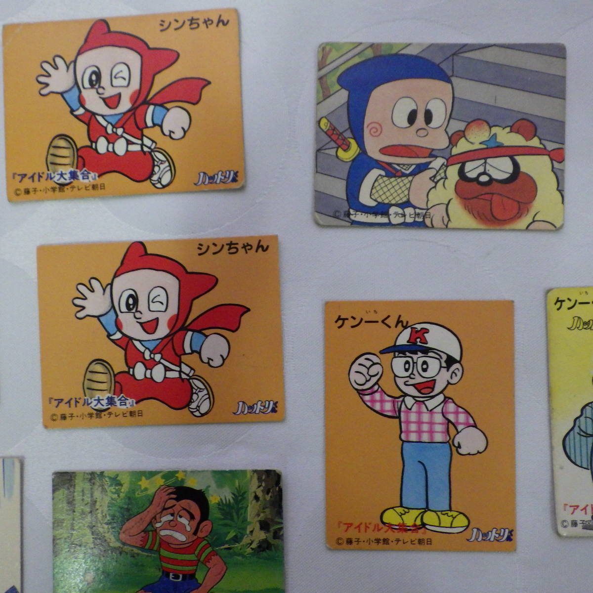 藤子不二雄 ミニカード 昭和レトロ 当時物 まとめ売り ハットリくん パーマン おばけのq太郎 とらの巻 アイドル大集合 プロゴルファー猿 コミック アニメグッズ 売買されたオークション情報 Yahooの商品情報をアーカイブ公開 オークファン Aucfan Com 藤子不二雄 ミニカード 昭和レトロ 当時物 まとめ売り ハットリくん パーマン おばけのq太郎 とらの巻 アイドル大集合 プロゴルファー猿 コミック アニメグッズ 売買されたオークション情報 Yahooの商品情報をアーカイブ公開 オークファン Aucfan Com