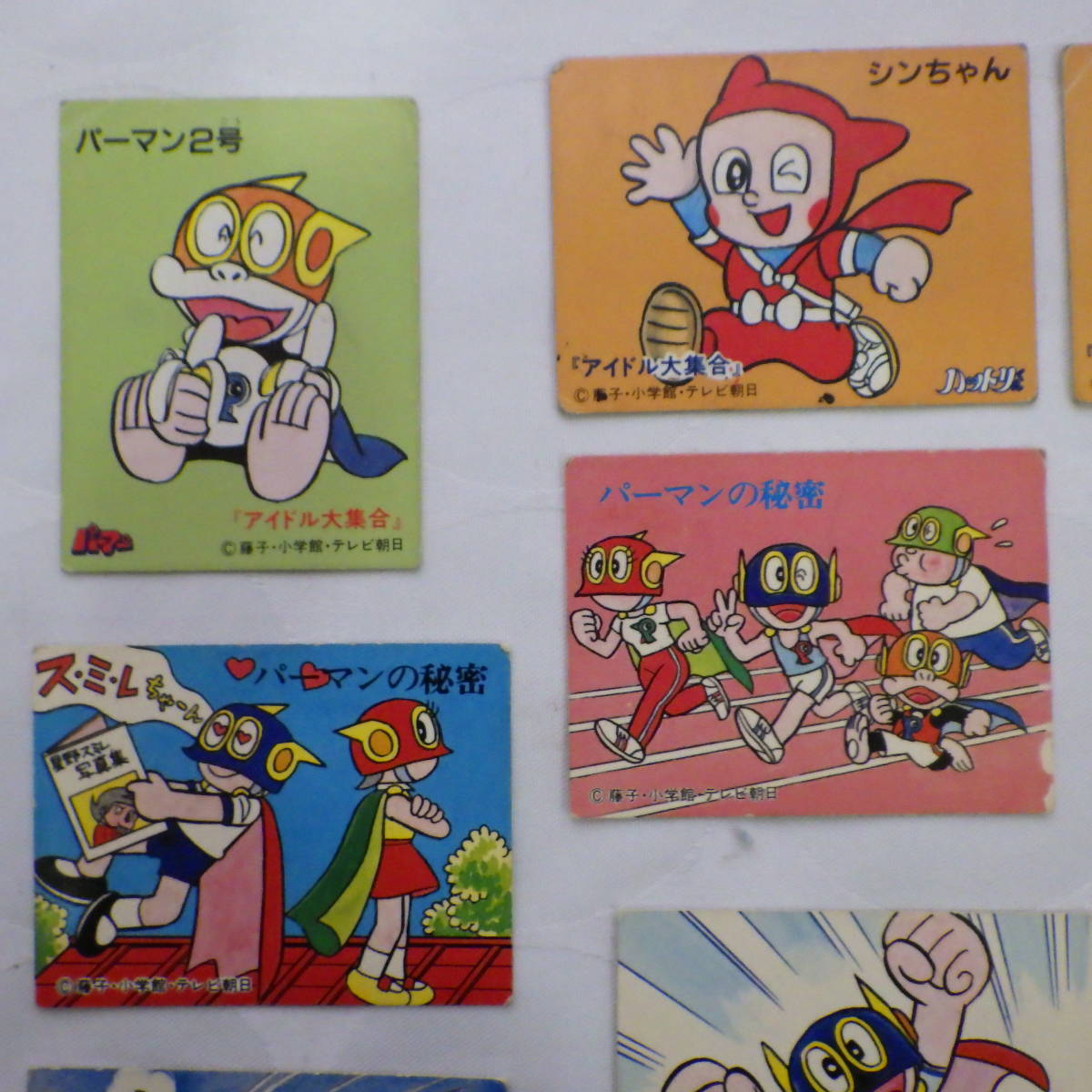 藤子不二雄 ミニカード 昭和レトロ 当時物 まとめ売り ハットリくん パーマン おばけのq太郎 とらの巻 アイドル大集合 プロゴルファー猿 コミック アニメグッズ 売買されたオークション情報 Yahooの商品情報をアーカイブ公開 オークファン Aucfan Com 藤子不二雄 ミニカード 昭和レトロ 当時物 まとめ売り ハットリくん パーマン おばけのq太郎 とらの巻 アイドル大集合 プロゴルファー猿 コミック アニメグッズ 売買されたオークション情報 Yahooの商品情報をアーカイブ公開 オークファン Aucfan Com
