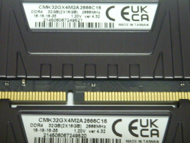 メモリ デスクトップ用 Corsair VENGEANCE LPX DDR4-2666 PC4-21300 16GBx2枚 合計32GB  起動確認済です CMK32GX4M2A2666C16