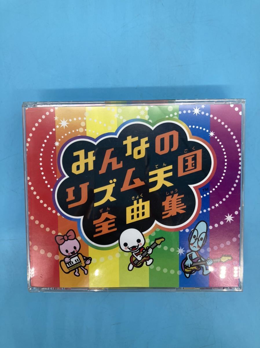 A3414N082】みんなのリズム天国全曲集 CD 4枚組 ゲームミュージック