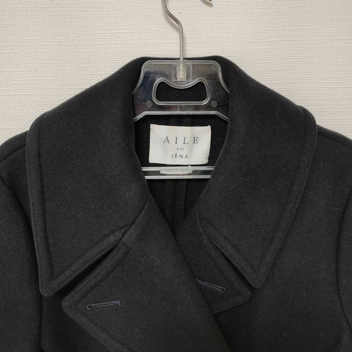 美品 日本製 AILE par IENA オーバーサイズウールコート 38 美品 日本製 AILE par IENA オーバーサイズウールコート 38