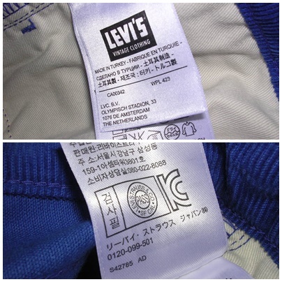 LEVI’S VINTAGE CLOTHING 51975-0012 コーデュロイ パンツ 29/32 ブルー LVC 519 リーバイス デニム 501_画像9