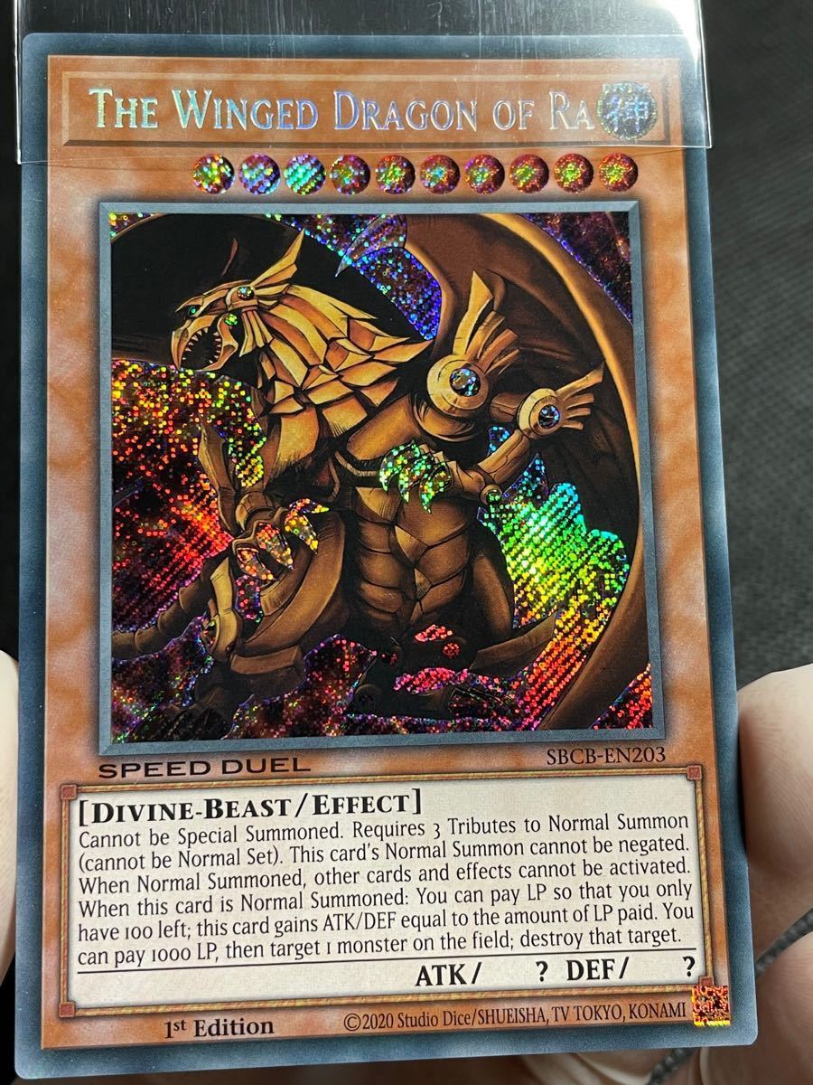 遊戯王 スピードデュエル 英語版 三幻神 オシリスの天空竜 遊戯王 スピードデュエル 英語版 三幻神 オシリスの天空竜