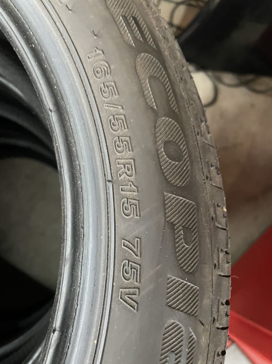 ブリヂストン エコピア 165/55R15 ep150 20年製 | xn--beb-joa.de