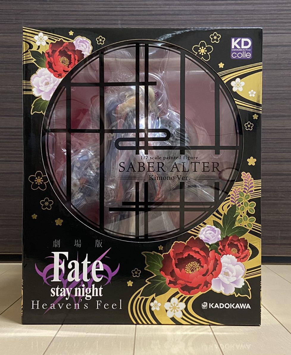 ☆送料無料☆【新品未開封】セイバーオルタ 着物Ver. KADOKAWAKDcolle