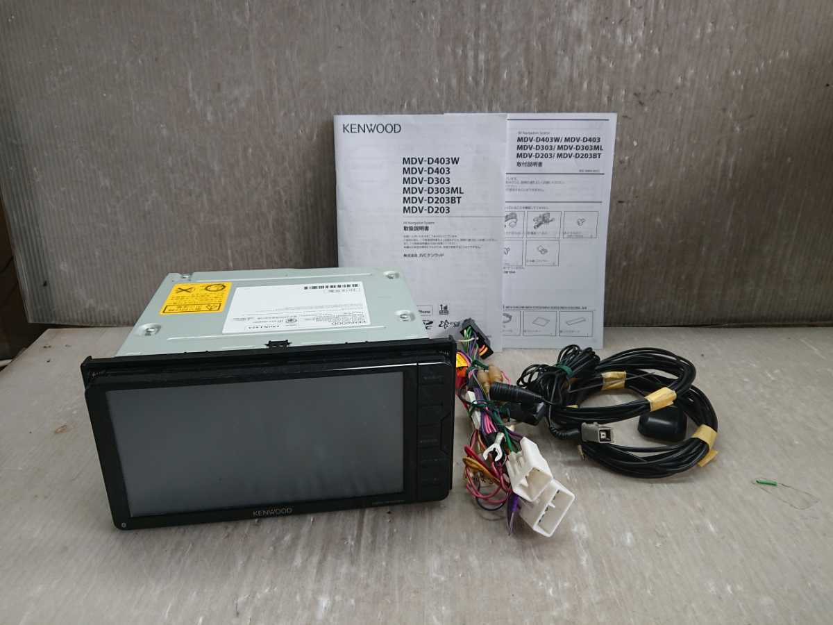 生まれのブランドで KENWOOD カーナビ MDV-D203BT Bluetooth USB