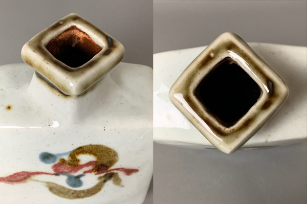 正式的 河井寛次郎 ∞【 美 南 ∞ 花 高さ約17.5cm 共箱付き】 扁壷 花器、壷
