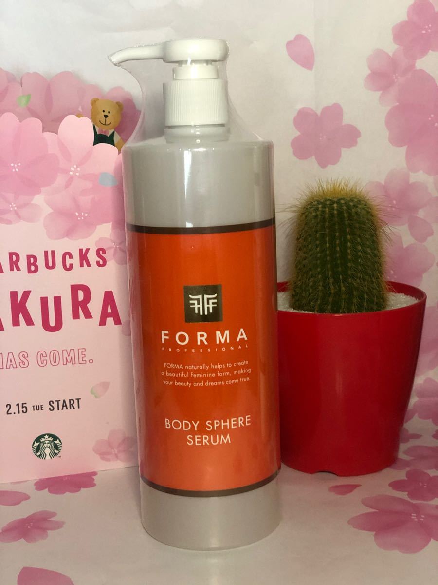 フォルマ BODY SPHERE SERUM(ボディスフィアセラム） 500ml｜PayPayフリマ