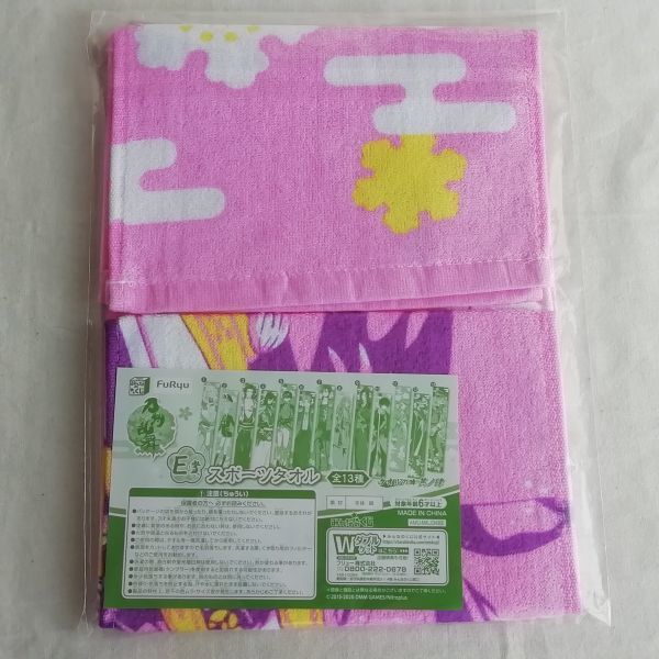 item_image_2
