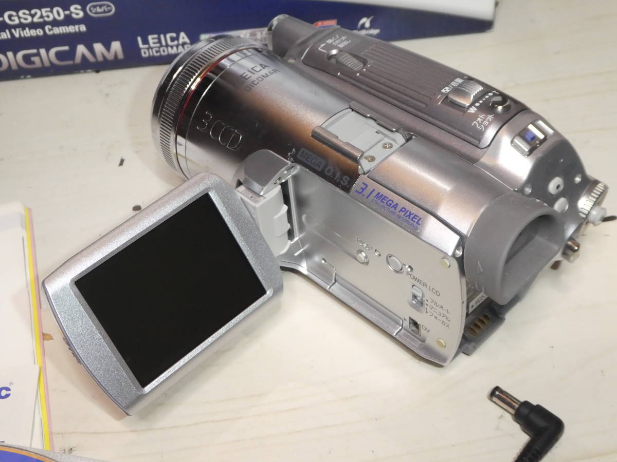 送料無料 Panasonic NV-GS250 miniDVデジタルビデオカメラ 動作良好