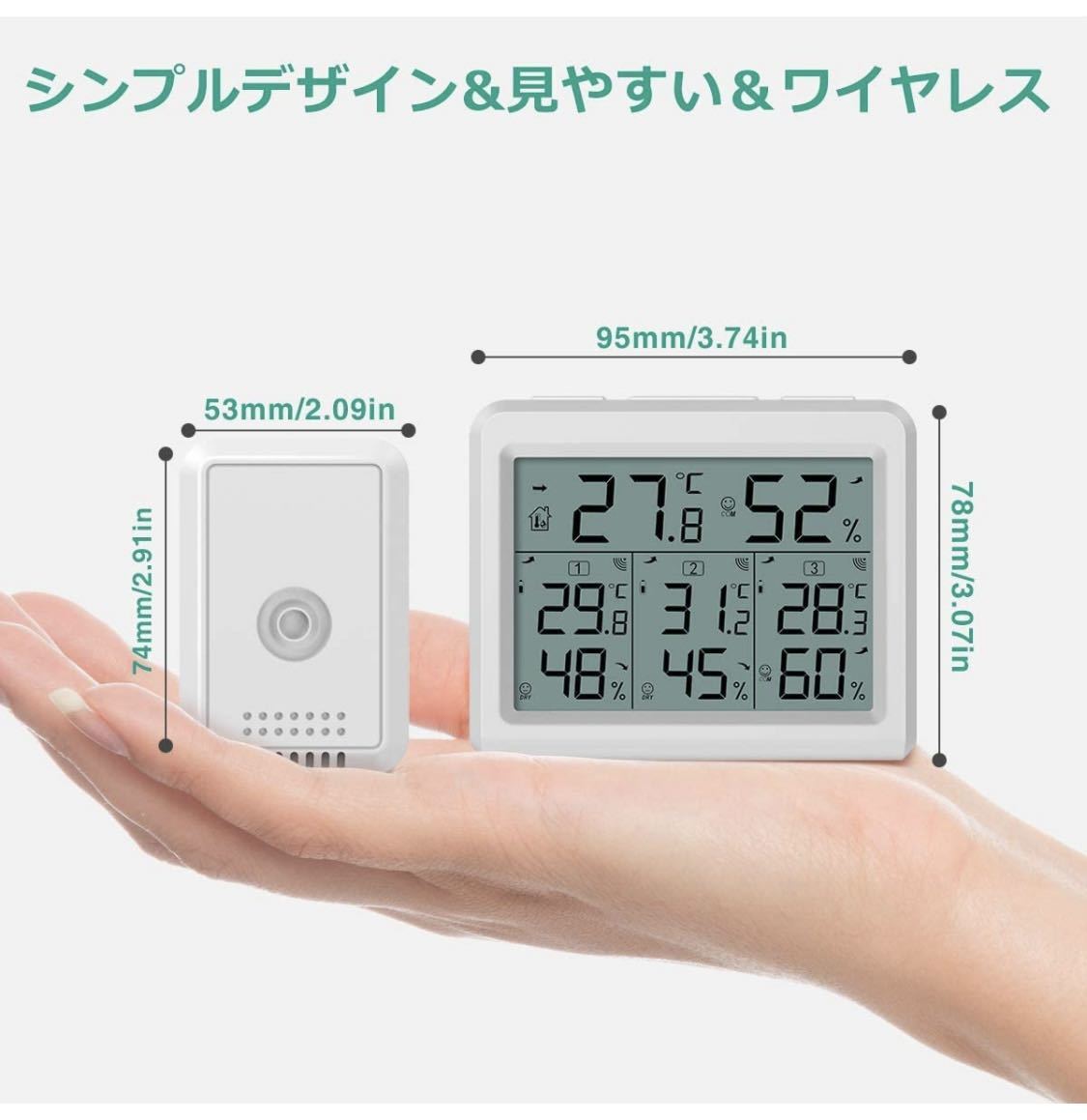 297円 【SALE/78%OFF】 デジタル温度計 高精度シンプル表示 297円 【SALE/78%OFF】 デジタル温度計 高精度シンプル表示