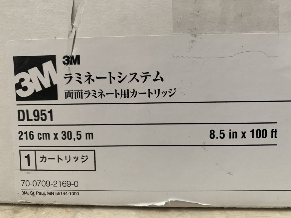 7133円 低廉 3M スリーエム DL951 フィルムカートリッジ
