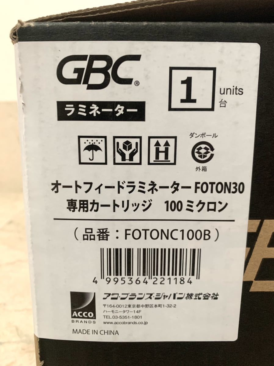 海外 オートフィードラミネーター FOTON30 アコ ブランズ ジャパン GBC fucoa.cl