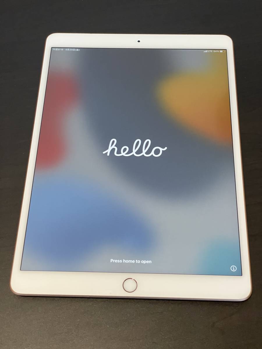 Apple iPad Air 3 ゴールド Wi-Fi + cellular 64GB 国内版SIMフリー 