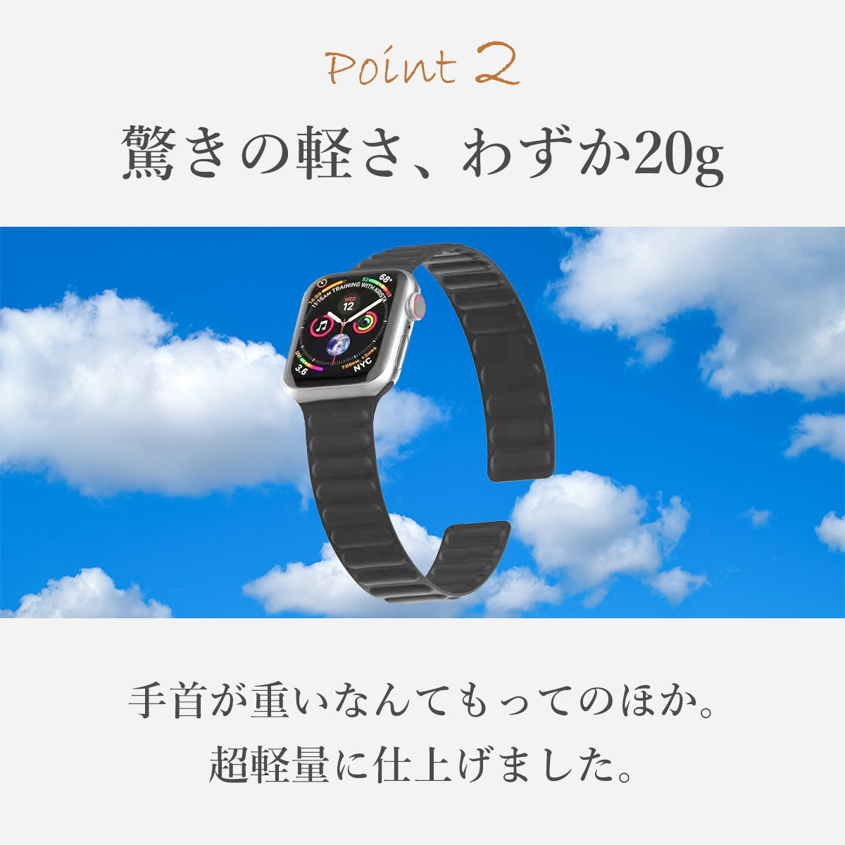 送料無料　Apple watch　マグネット式レザーバンド（グレー）　38/40mm兼用