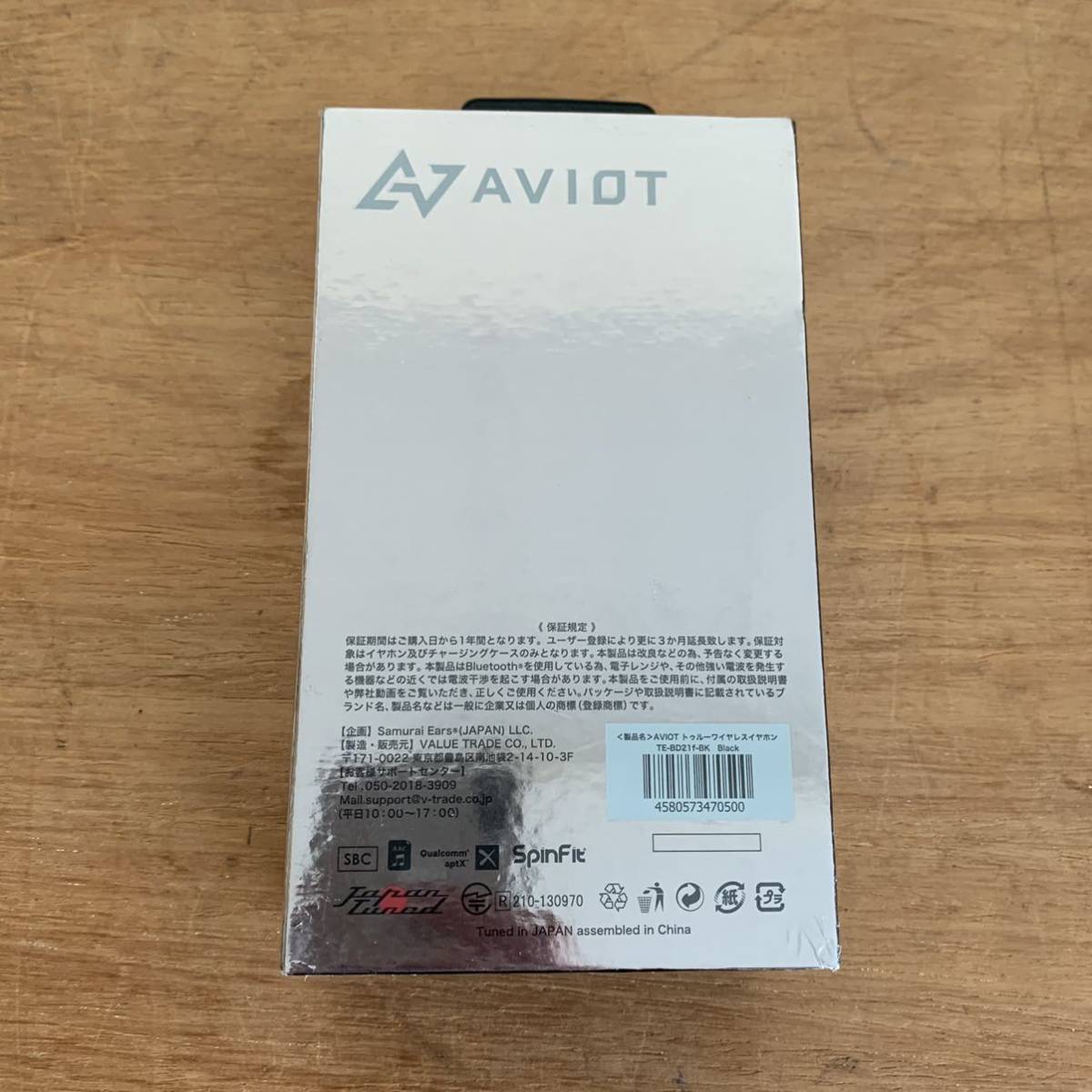 AVIOT TE-BD21f トゥルーワイヤレスイヤホン 完全ワイヤレス Bluetoothイヤホン　ブラック_画像2