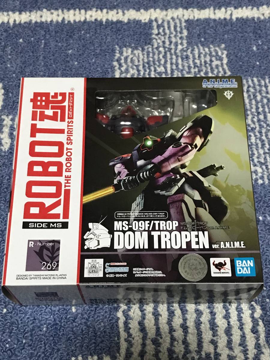 新品・未開封品★ROBOT魂 ＜SIDE MS＞ MS-09F/TROP ドム・トローペン Ver. A.N.I.M.E.『機動戦士ガンダム0083』_画像1