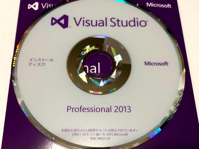 69086円 通常便なら送料無料 中古 Microsoft Windows Server 2012 Standard 日本語版 5 CAL付 DVD-ROM