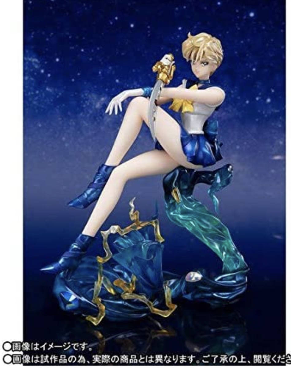 送料無料 新品未開封 プレミアバンダイ限定 Figuarts Zero chouette